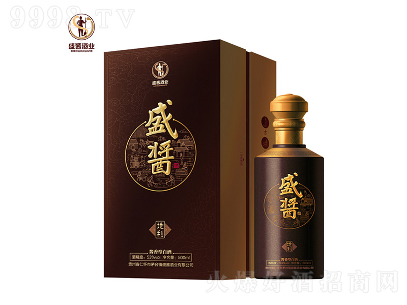 ʢuƵ uͰ׾ơ53 500ml