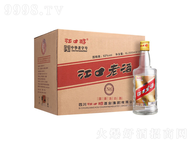 ڴN6׾ƹƿbˮ52500mL