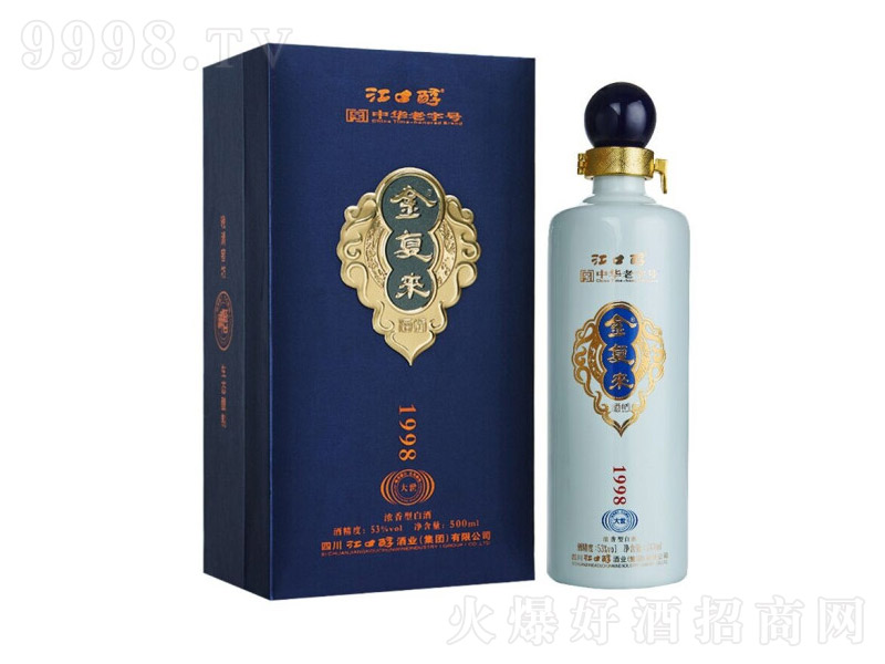 ڴ(f)߶ȝͰ׾ơ53500ml