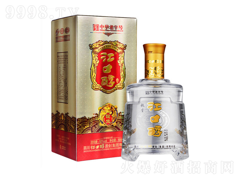 ڴͰ׾ƼZʳˮ52500ml