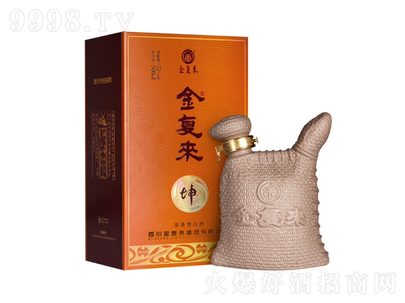 (f)͸߶Ȱ׾ƿbZʳơ52500ml