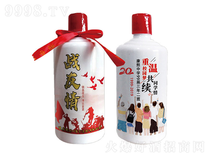 ەƑ(zhn);ơ52500ml