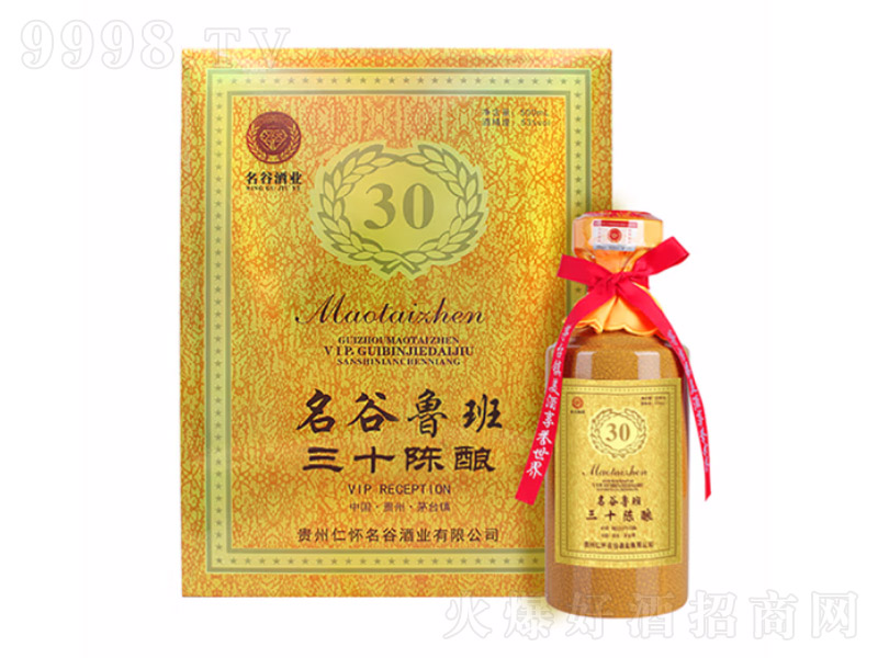 Fé_(zhn)u;30ɳϾʮᄡ53500ml-׾Ϣ
