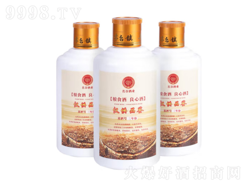 ȃ(yu)Ʒu;Fé_(ti)(zhn)߶ɳƷbСơ53125ml