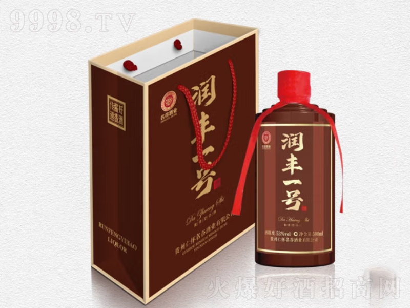 ȃ(yu)ƷSһ̖(ho)é_(ti)(zhn)u;ԭ{ɳơ53500ml