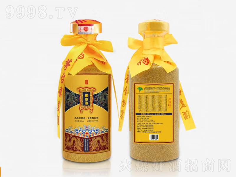 șщҺé_(ti)(zhn)u;ԭ{ɳơ53500ml