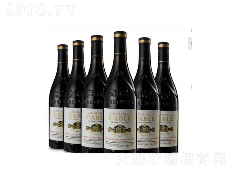 ƆһƤZɼtѾơ13.5750ml-tϢ