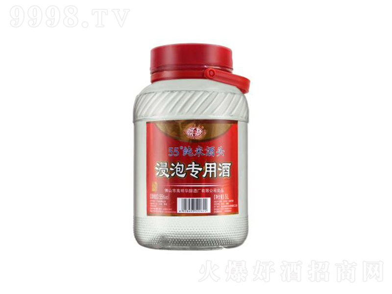 V|ɽl(f)Ƹ׾ơ555000ml