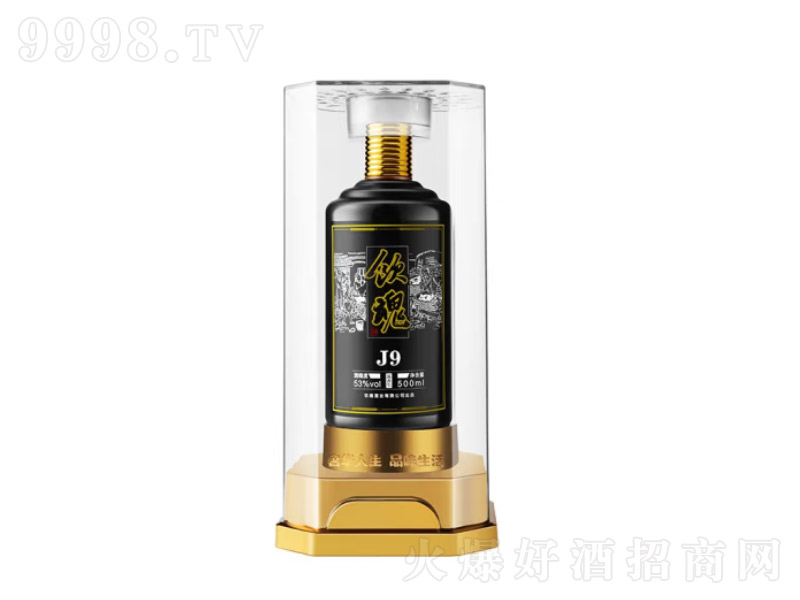 uFé_(zhn)uͼZʳԭ{׾ɳ9ϾƸ߶Ȱ׾J953500ml