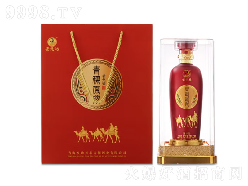 ׷;ԭ{ƹ̑B(ti)ZƉ⏡52500ml