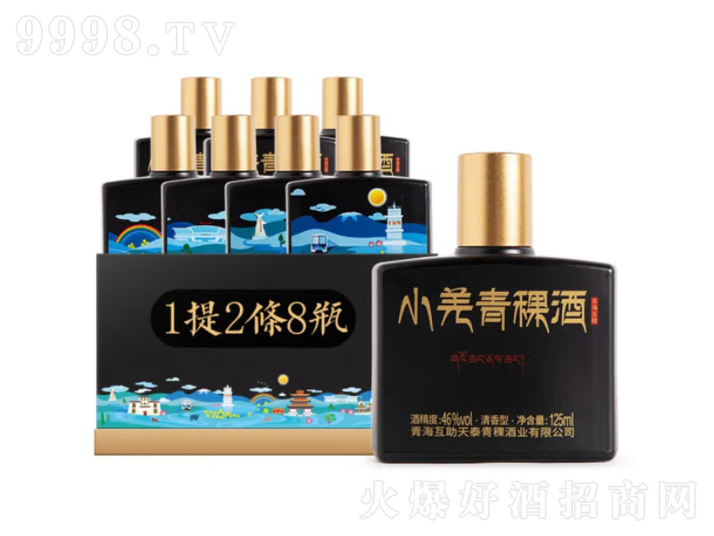 ׷ССƿ;ຣخa(chn)СǼԭL(fng)桾46125ml-׾Ϣ