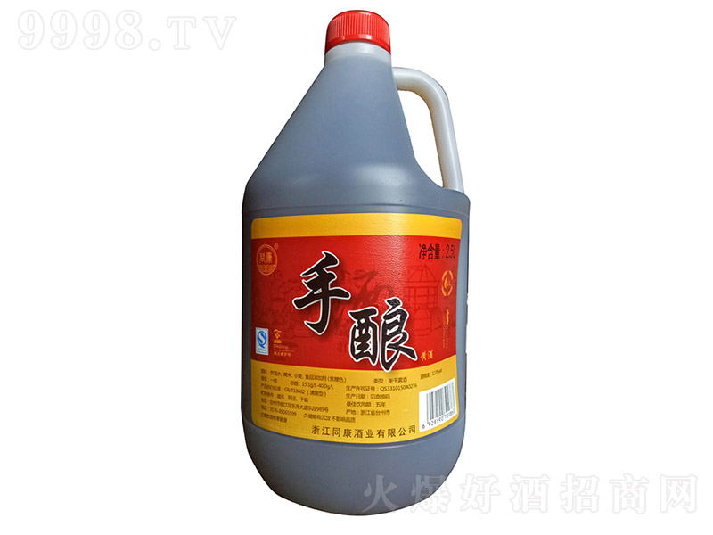 ͬSơ2.5L-خa(chn)Ϣ