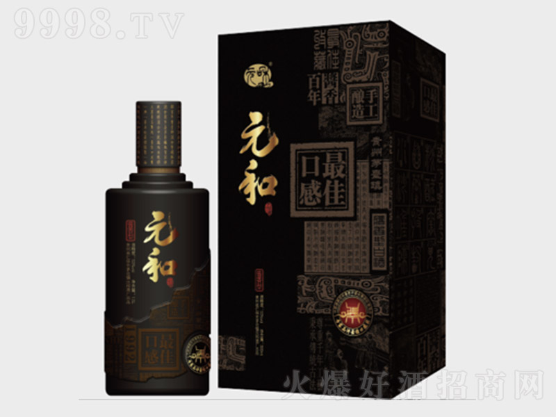 Ԫ;ơϺ u͡53 500ml