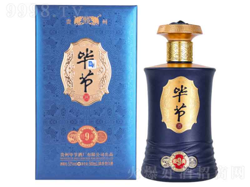 (ji)ƽ(jng)9 ͡52 500ml