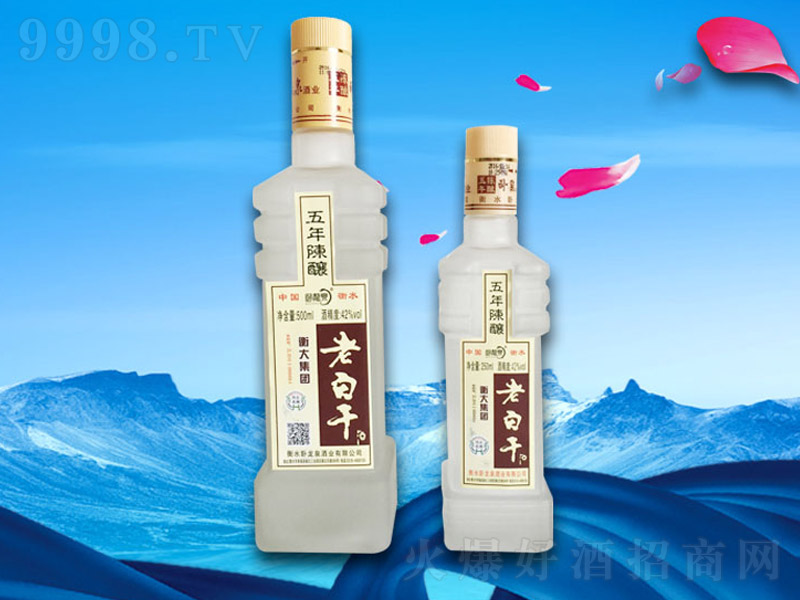 󼯈Fϰ׸͡42500ml-׾Ϣ