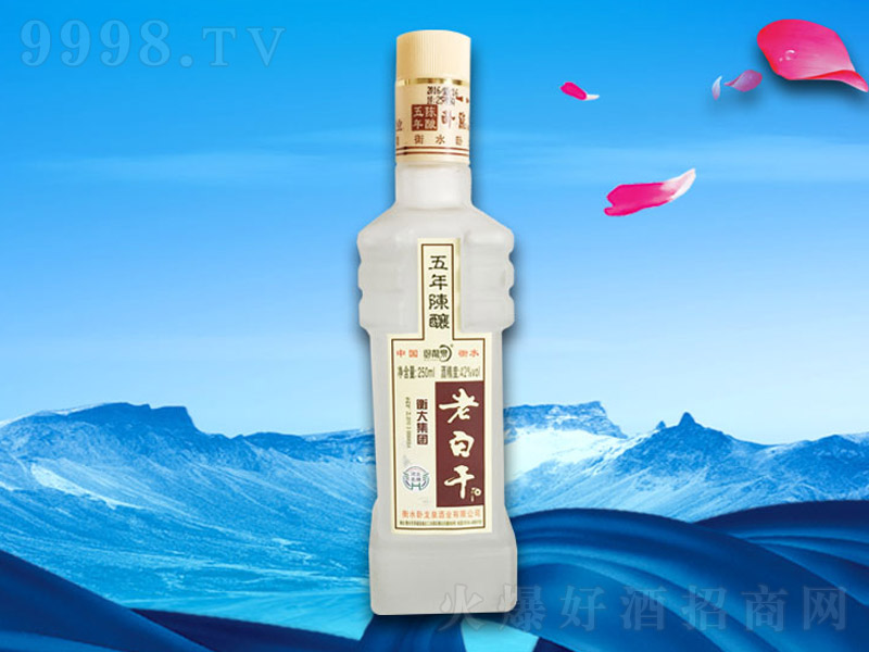 󼯈F(tun)ϰ׸ᄝ͡42250ml-׾Ϣ