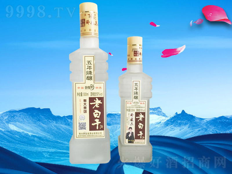 󼯈F(tun)ᄝ;ơ55500ml-׾Ϣ