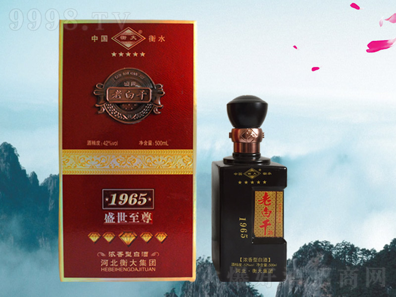 ˮϰ׸1965ʢ ;ơ42500ml-׾Ϣ