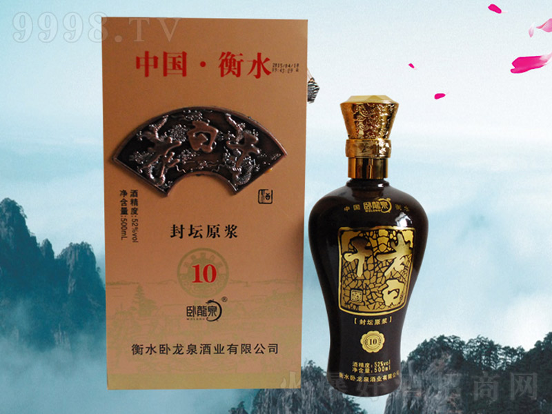 PȪ≯ԭ{;ơ52500ml-׾Ϣ