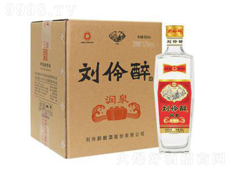 ƝȪ ͡52 500ml-׾Ϣ