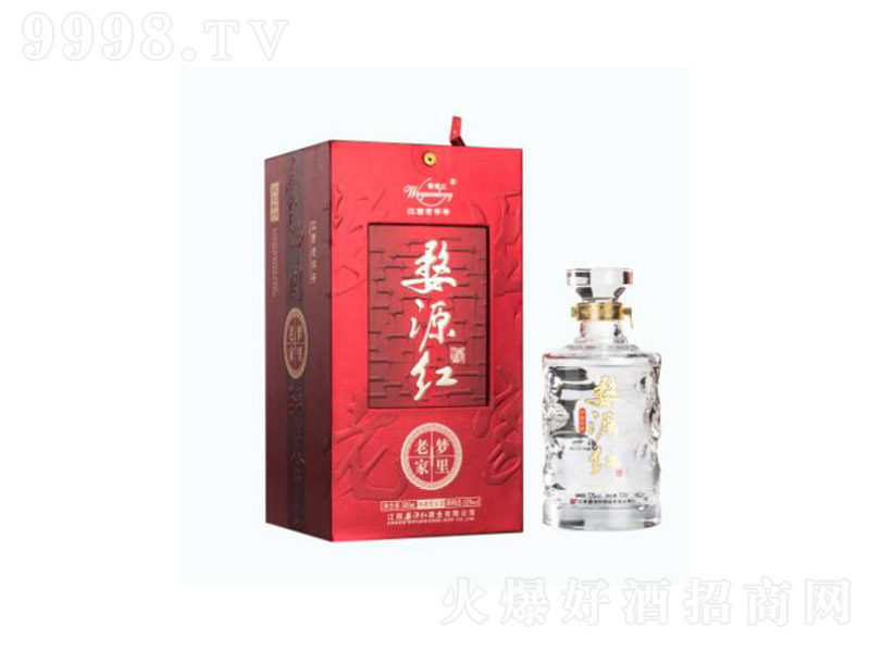 ԴtƘI(y)ϼ ͡52500ml