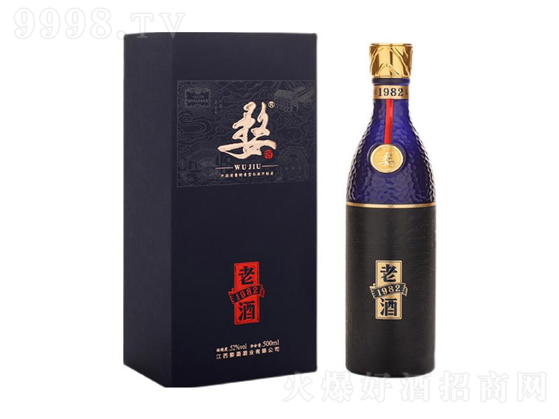 Դtľ1958Y ͡52500ml