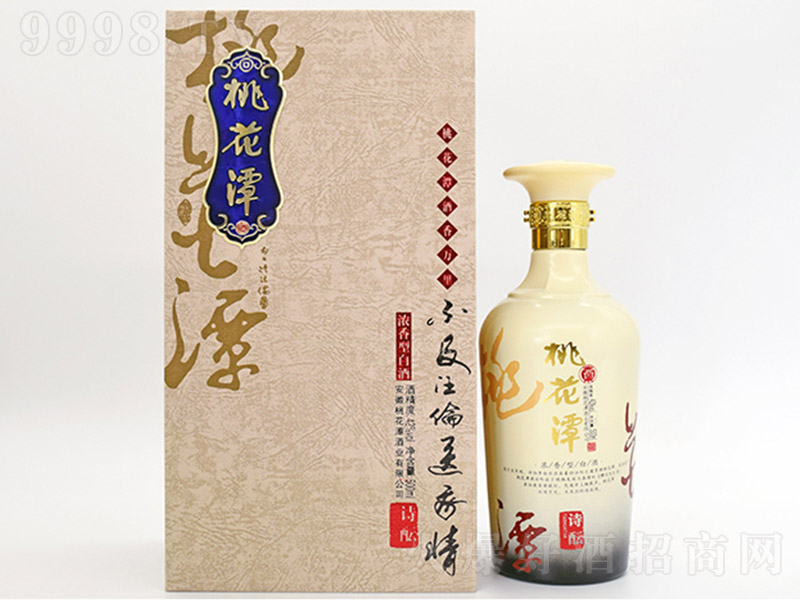 һ̶Ԋj ͡42 500ml-׾Ϣ