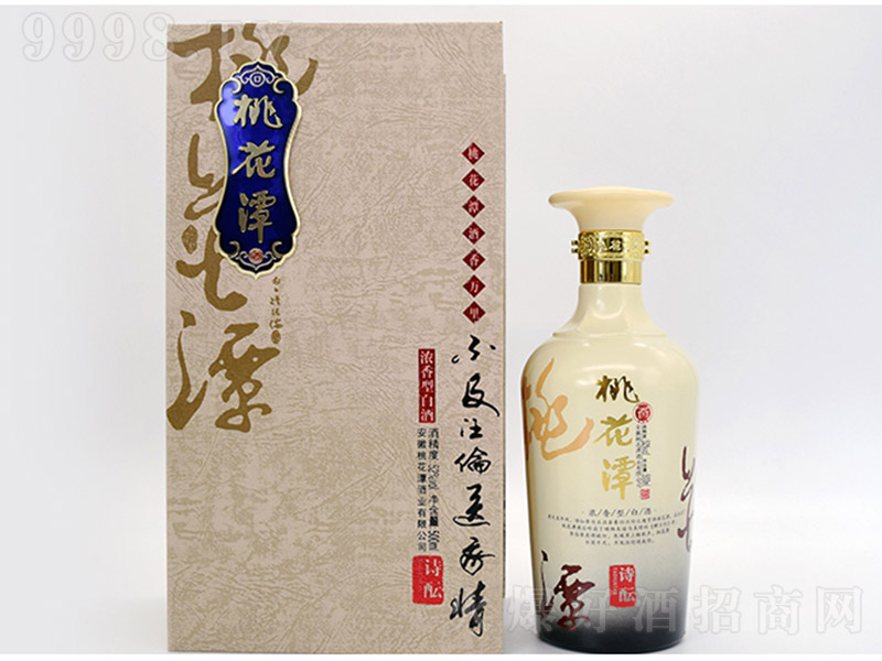 һ̶Ԋj ͡52 500ml-׾Ϣ