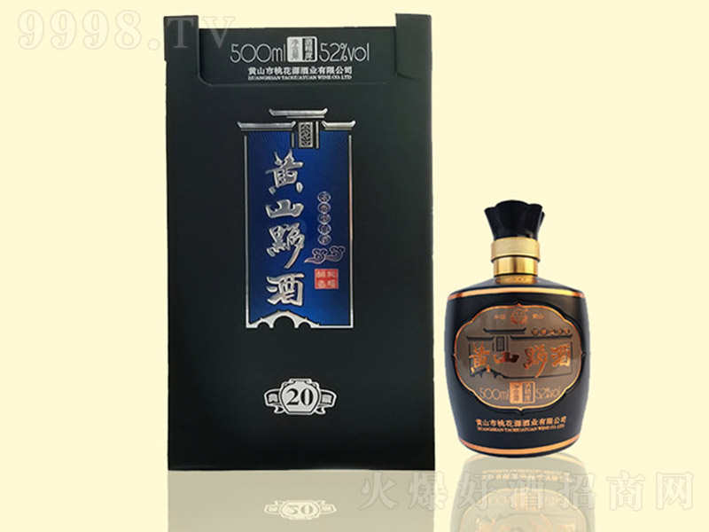 SɽƵ20 ͡52 500ml-׾Ϣ