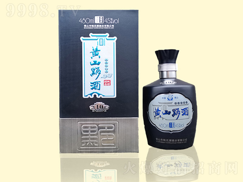 SɽƵ10 ͡45480ml-׾Ϣ