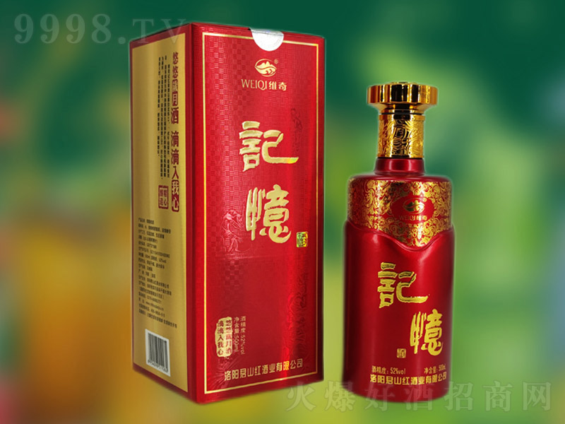 ɽtS棨weiqiҰJҾư׾Ƽtɫӛ͡52500ml-׾Ϣ