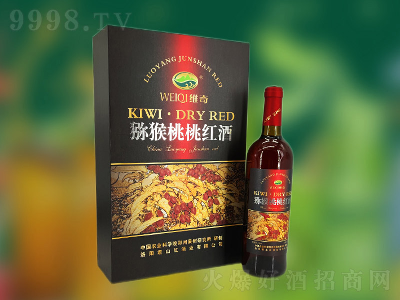 ɽtS棨weiqiҰJҾƼtƸɼtb12750ml-tϢ