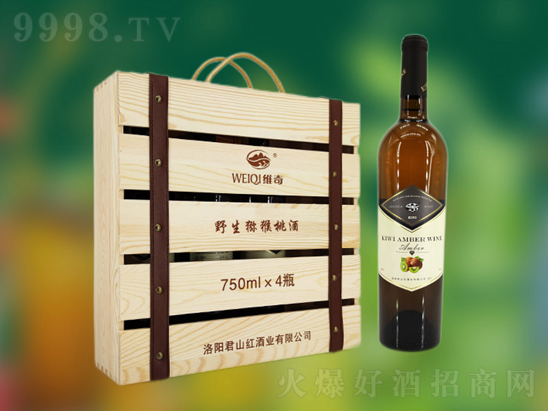 ɽtS棨weiqiҰJҾƼtƸɼtľb9750ml-tϢ