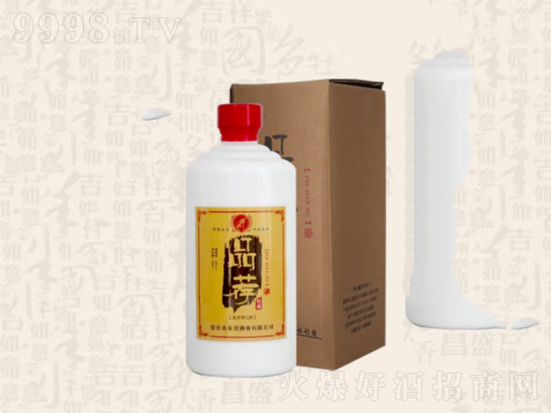 o(zhn)ͼZʳ߶Ʒ]ƿڼZƷbƷuƷƿbƽK(gu)S׾ơ52500ml