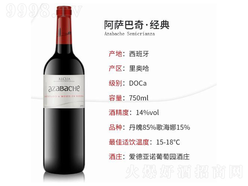 _潛(jng)tѾơ14750ml-tϢ