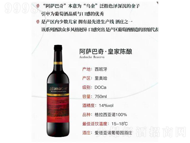 _ᄼtѾơ14750ml-tϢ