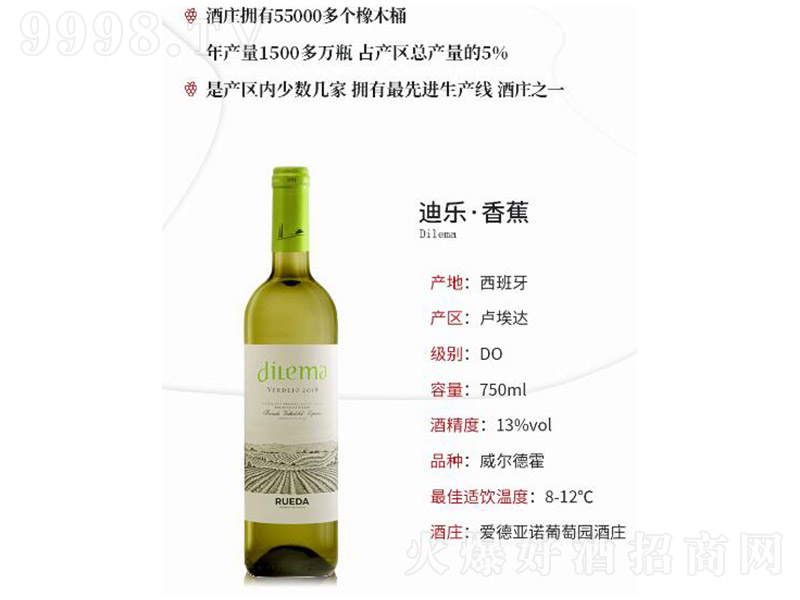 Ϙ(l)㽶Ѿơ12750ml-t(li)Ϣ