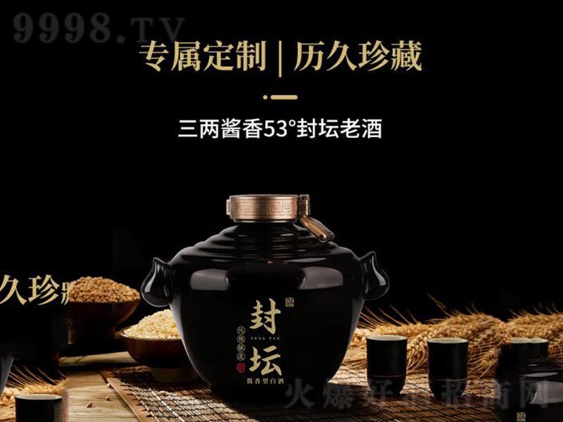 ɾu;ƶư≯Ͼơ535000ml-׾Ϣ