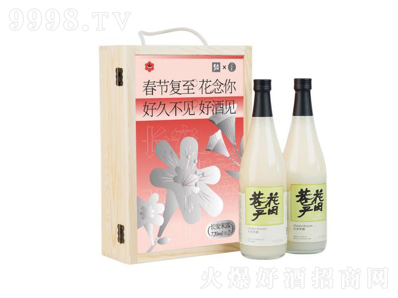 L¶߶ľYbŮʿŴ׾ŮʿͶȹ720mL