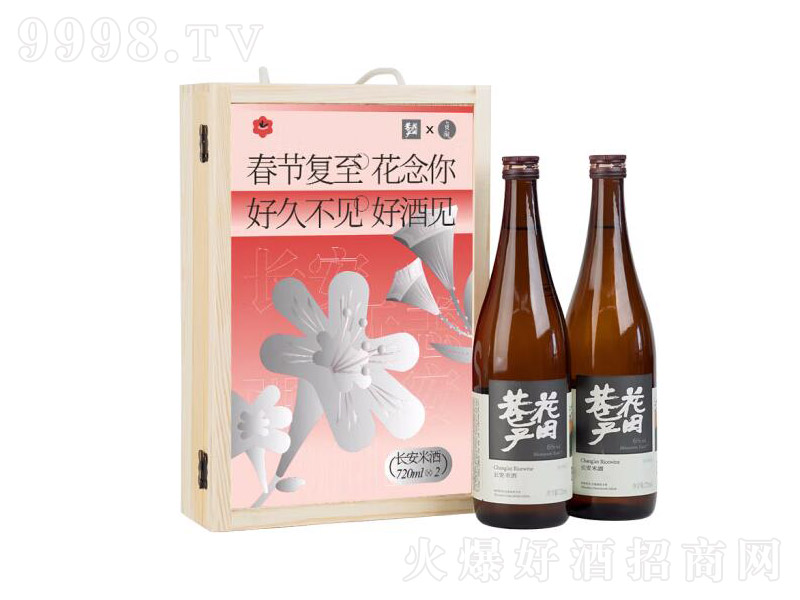 ӹŴ׾ƵͶŮʿƹƳL׾720ml