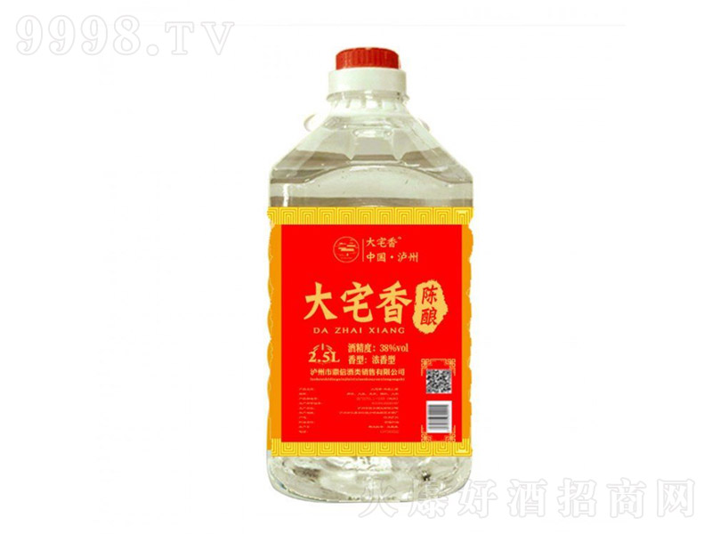 oݶžƴլ͡382500ml