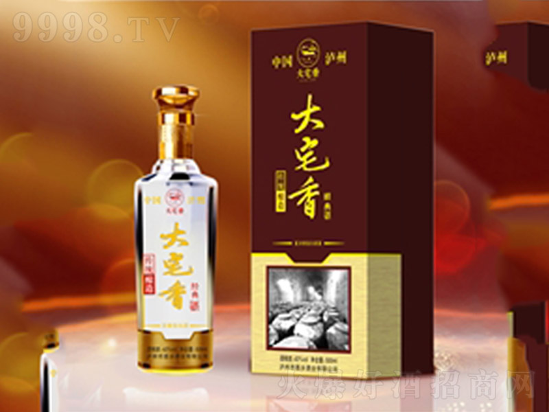 oݶžƴլԭ{ƶƝ͡42500ml