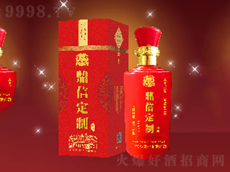 oݶžƻƻ綨u͡53500ml