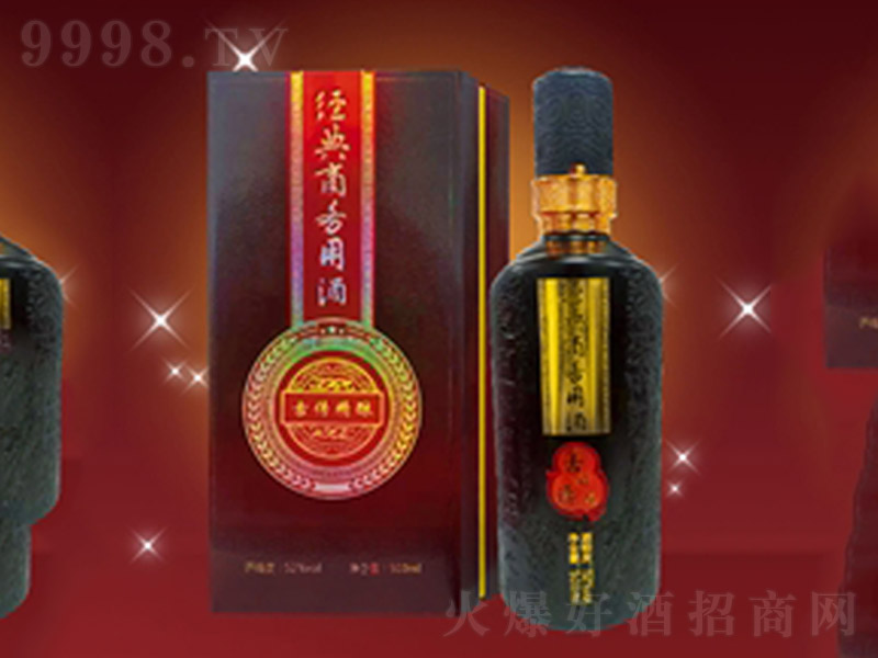 oݶžƽ(jng)̄(w)Ý͡53500ml