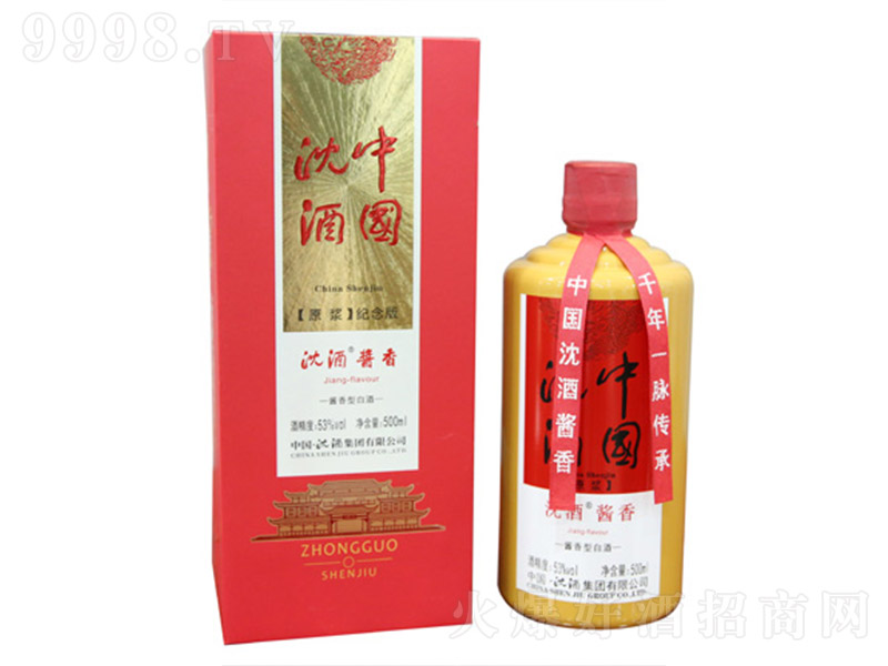 ԭ{o(j) u͡53 500ml-׾Ϣ