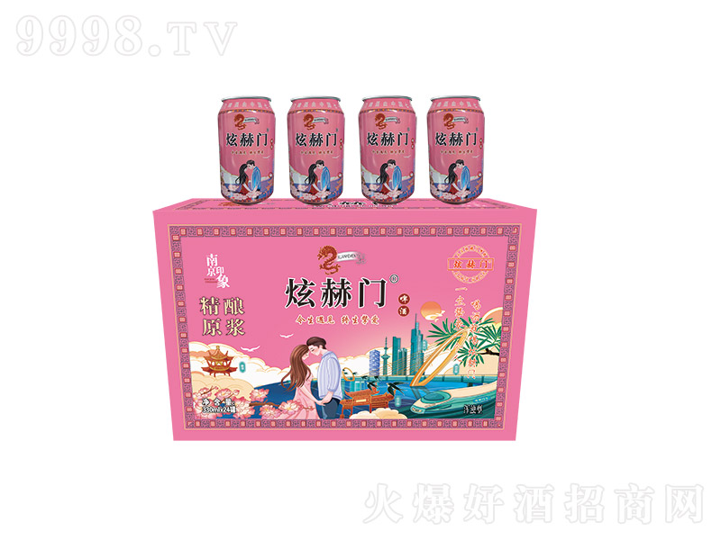 źT(mn)ơơԭ{ơƷ۹ޡ10330mlX24