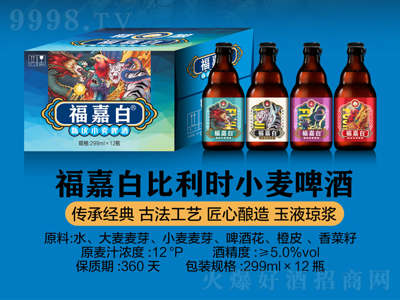 ΰױr(sh)Сơơ12299ml