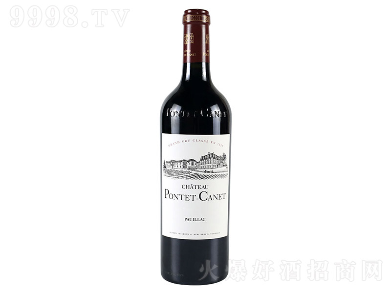 øؿιűtѾơ13750ml