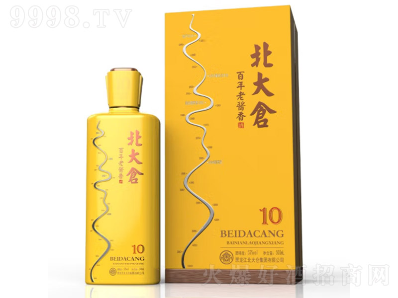 }u10 u͡53 500ml-׾Ϣ