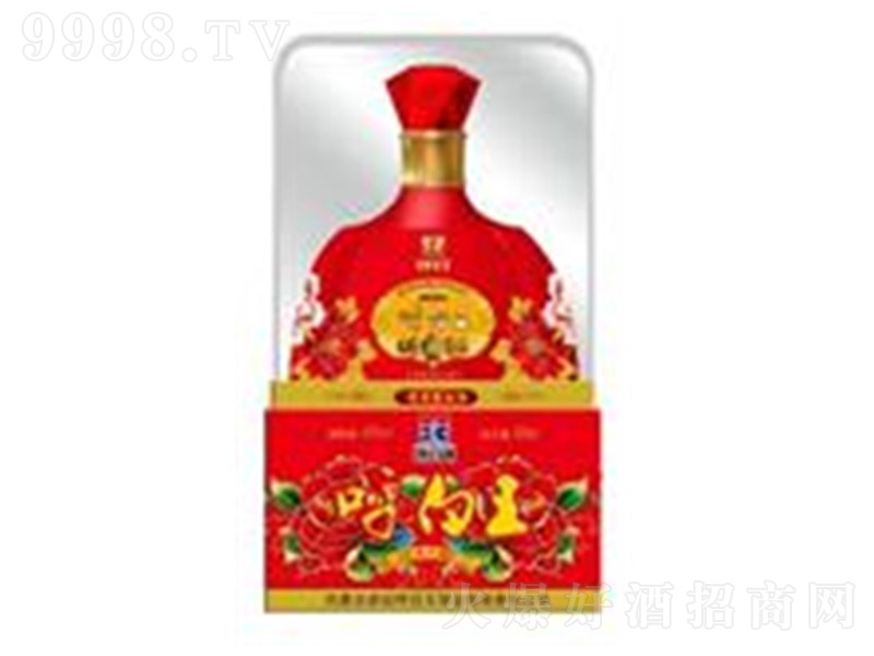 ƽ(jng)Ѳأtƿ͡42 450ml